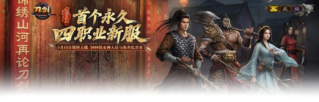 畅游 标志